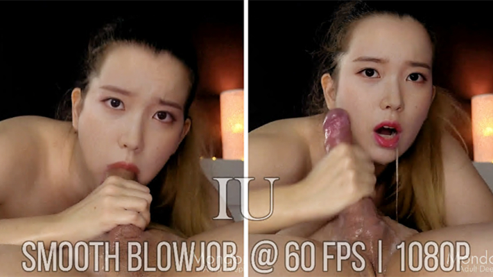 IU60秒高速口交表演